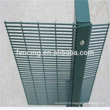 Security Fencing Systems/358 mesh fencing